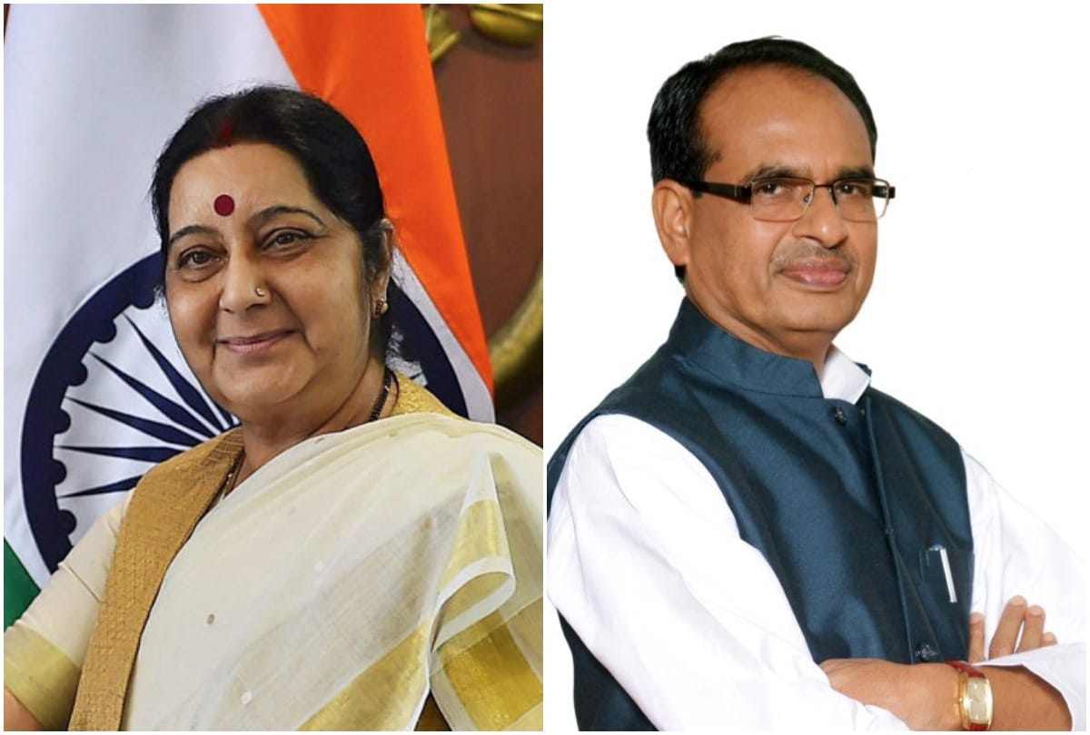 BJP strategy for 11 lok sabha seats including khajuraho guna chhindwara ratlam dewas vidisha