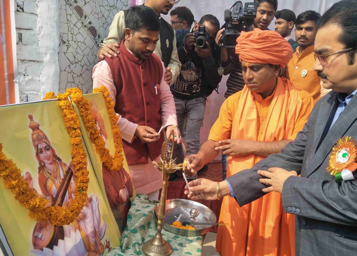 Swami Vivekanand Jayanti celebrated as International Youth Day