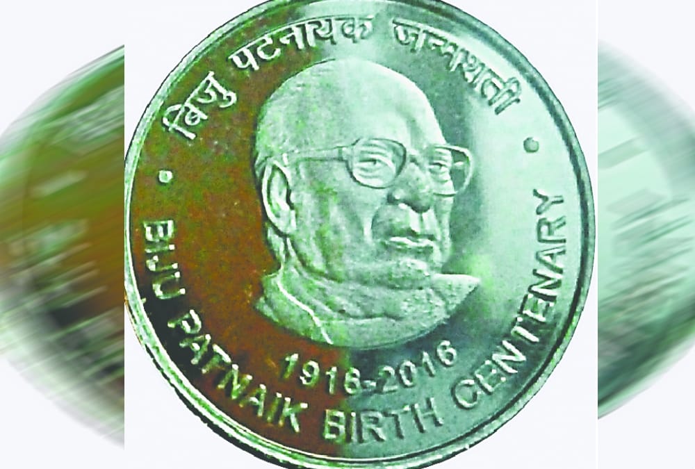 Coin collection of 35 years photos Limca Book of Records