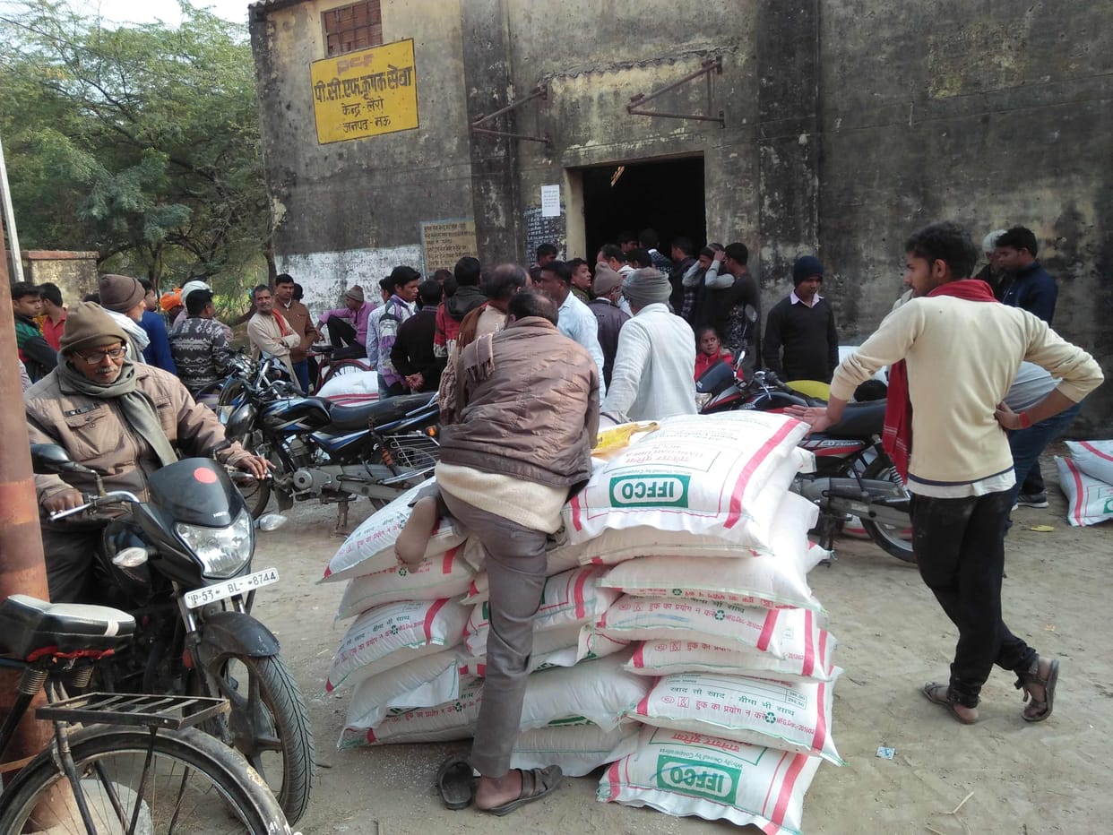 Urea sent to committees is not good