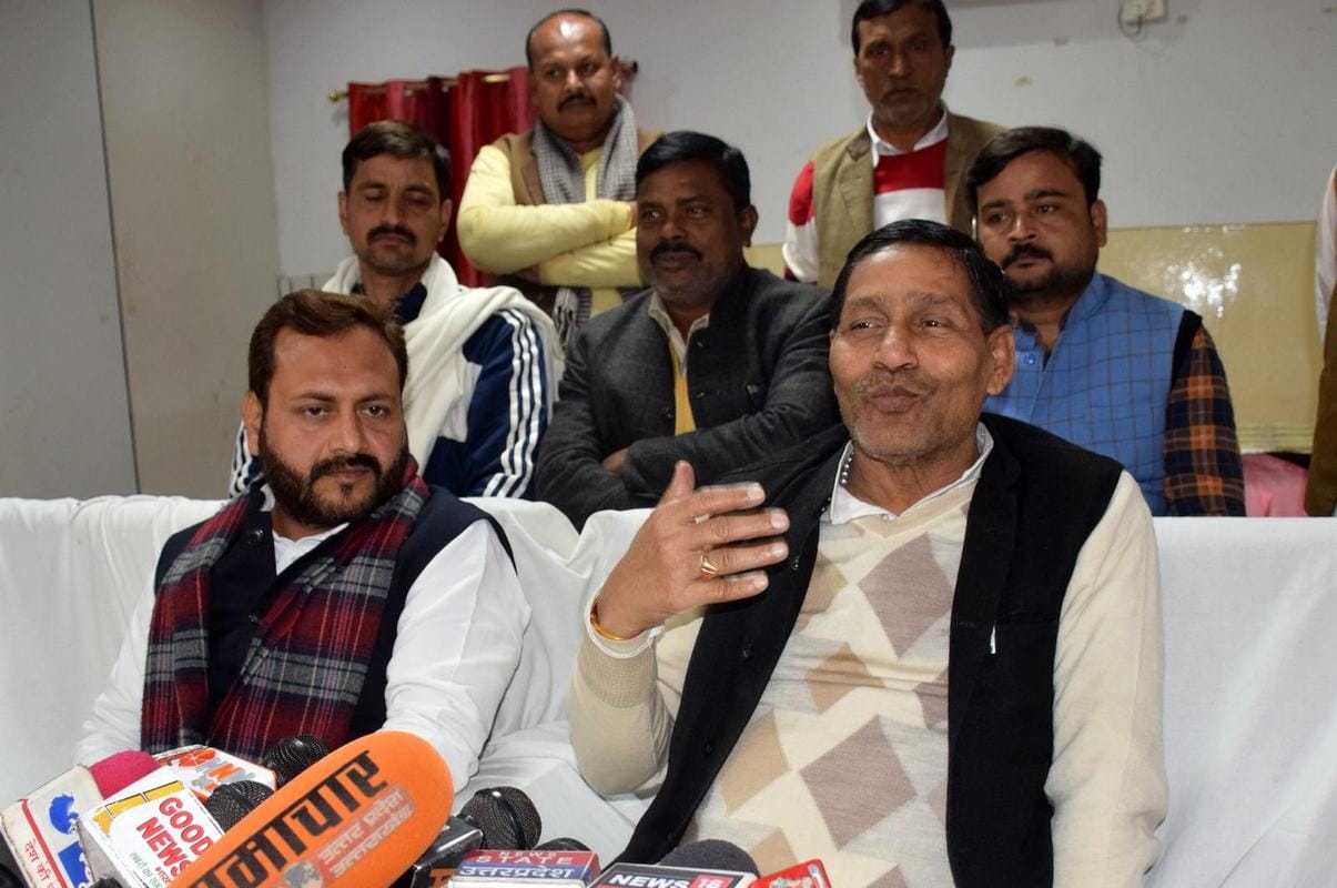 pragatishil samajwadi party leader target ramgopal yadav for his comment