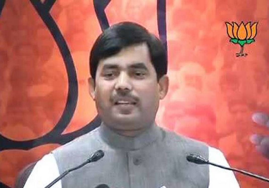 Bjp leader shahnawaj hussain target rahul gandhi for his speech