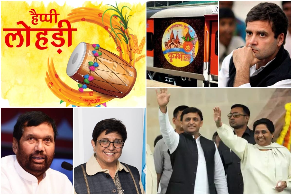 These prime news will be under focus today, updates on amar ujala dot com