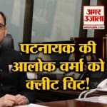 न्यूज हेडलाइंस