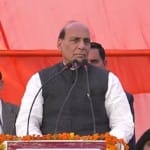 केंद्रीय गृहमंत्री राजनाथ सिंह