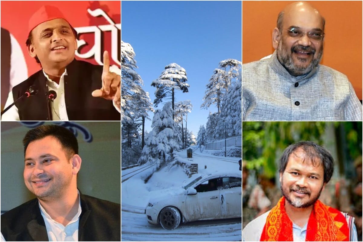 These news will be under our focus today, Updates on Amar Ujala website
