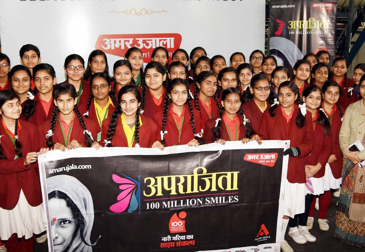amar ujala aparajita event in kanpur juhi