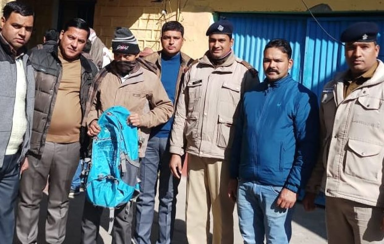 One arrested with two kg charas in bageshwar