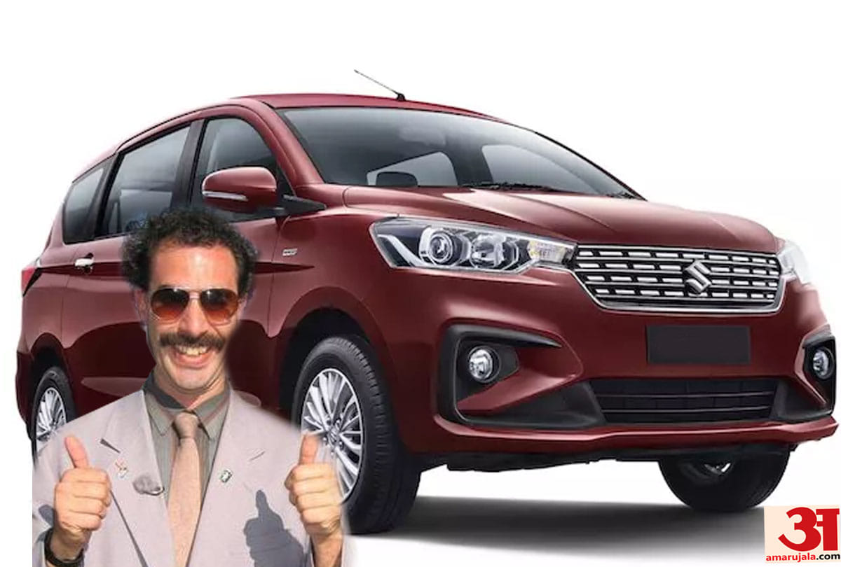 The Best selling MPV is here,  know about in details