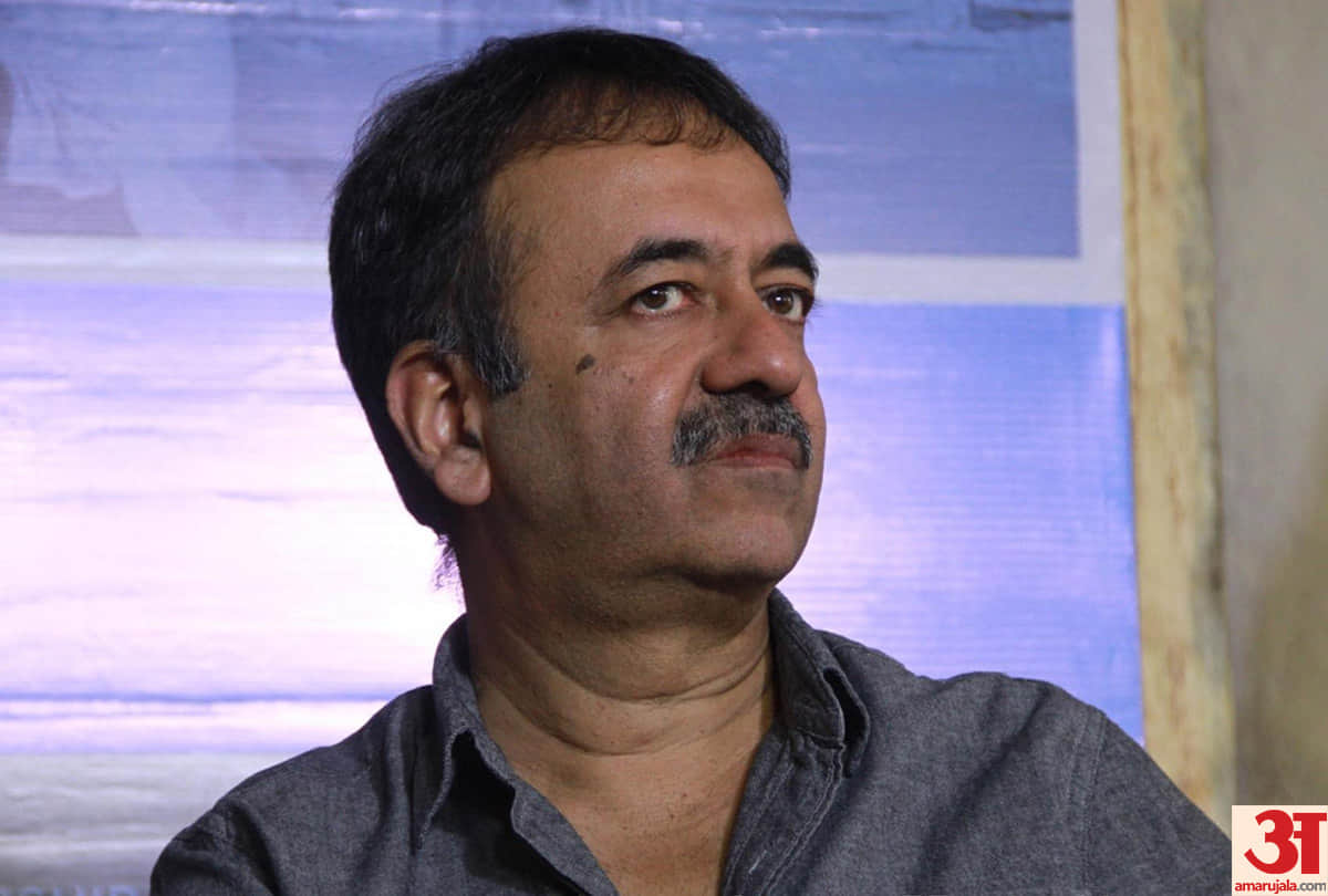 Rajkumar Hirani in crisis for allegations of sexual abuse, 'Munnabhai' will be hold