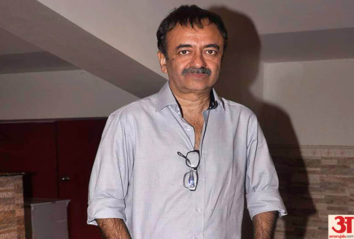 Rajkumar Hirani in crisis for allegations of sexual abuse, 'Munnabhai' will be hold