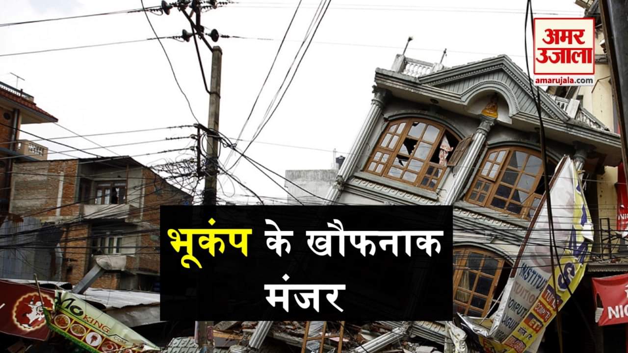 प्रतीकात्मक तस्वीर