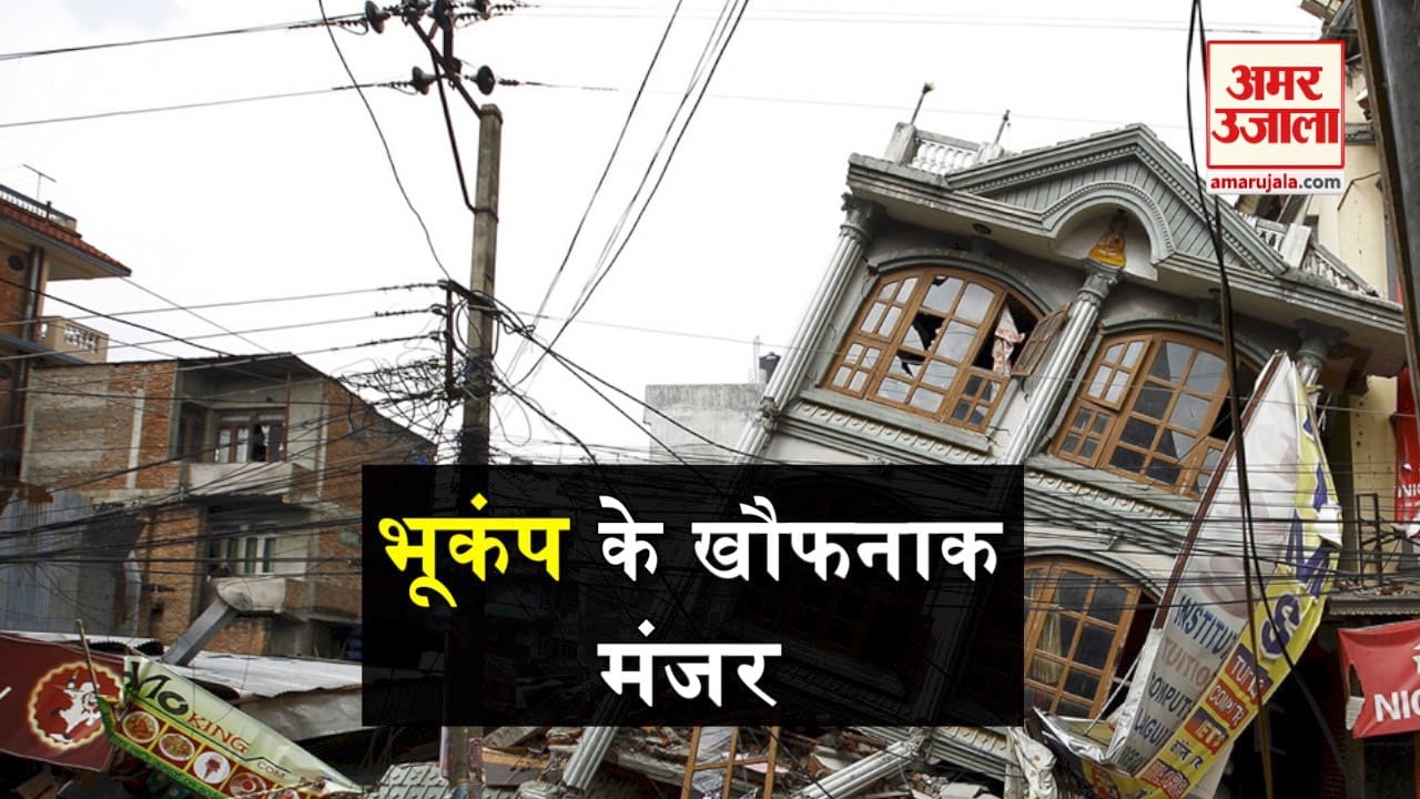 प्रतीकात्मक तस्वीर