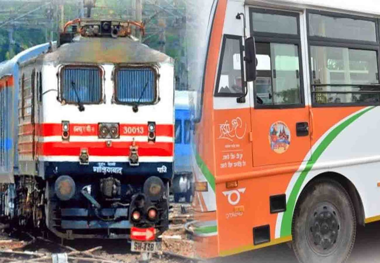 Buses and special trains in every 15 minutes for kumbh