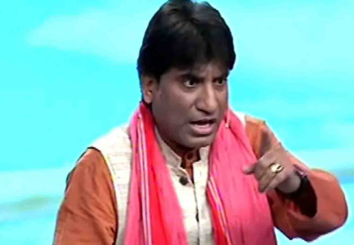 Comedian Raju srivastav statement on makar sankranti
