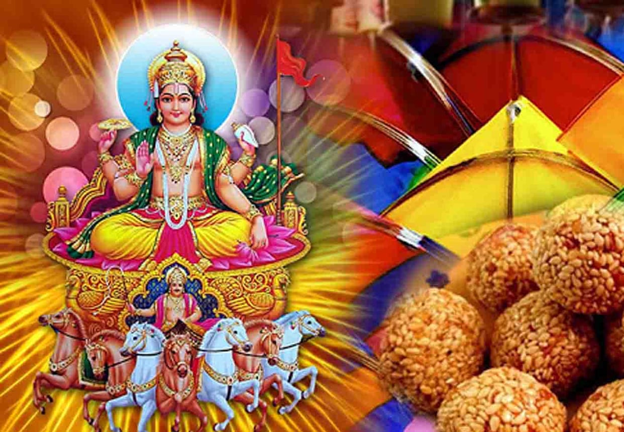 important facts of makar sankranti 2019, Dan, poojan and snan