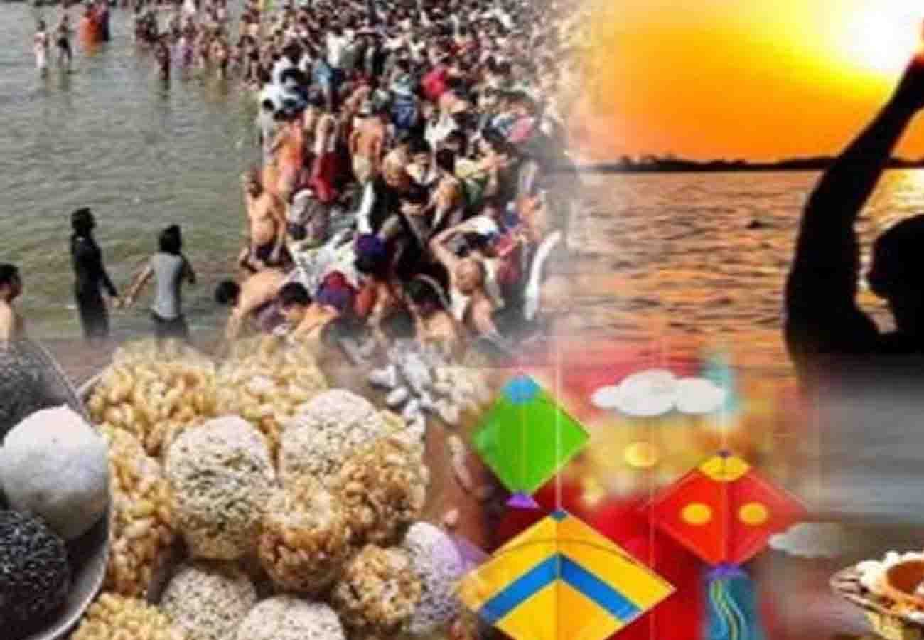 important facts of makar sankranti 2019, Dan, poojan and snan