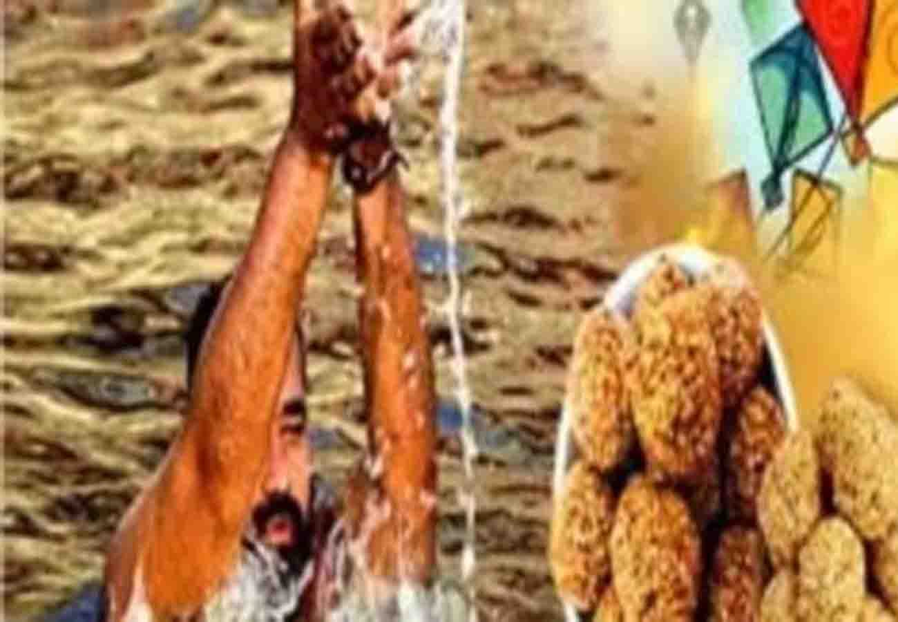 important facts of makar sankranti 2019, Dan, poojan and snan