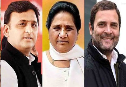 sp bsp alliance is not good for congress and bjp