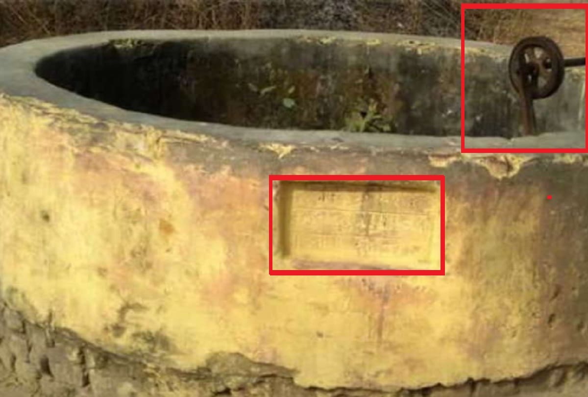 Mahabharata Circuit, Antiquities still exist in the military gate of Hastinapur