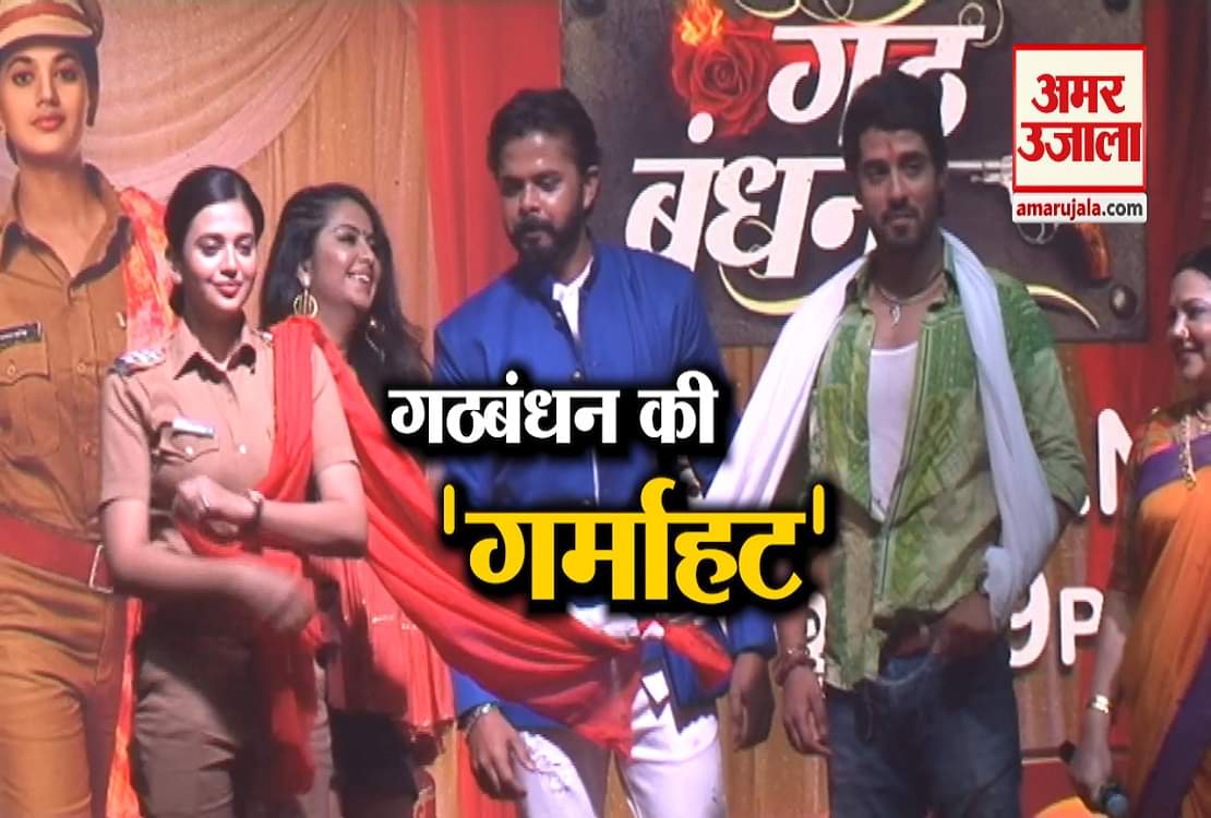 नेशनल न्यूज