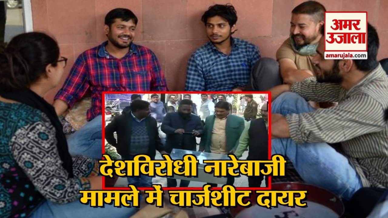 नेशनल न्यूज