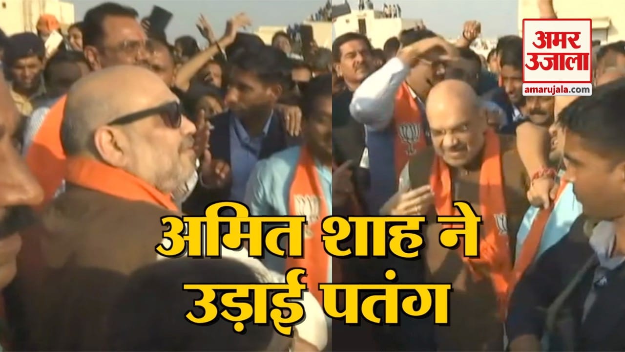 नेशनल न्यूज