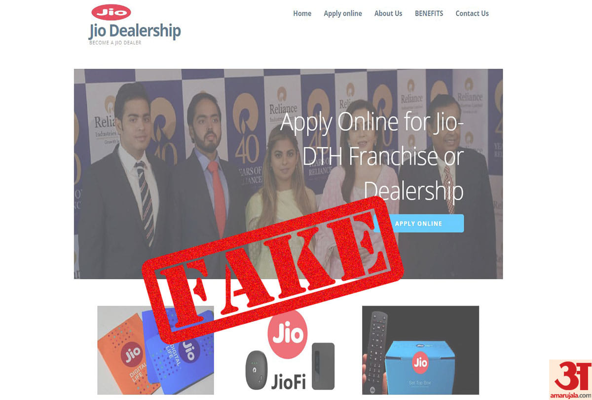 reliance jio this fake website is inviting application for dth broadband delearship