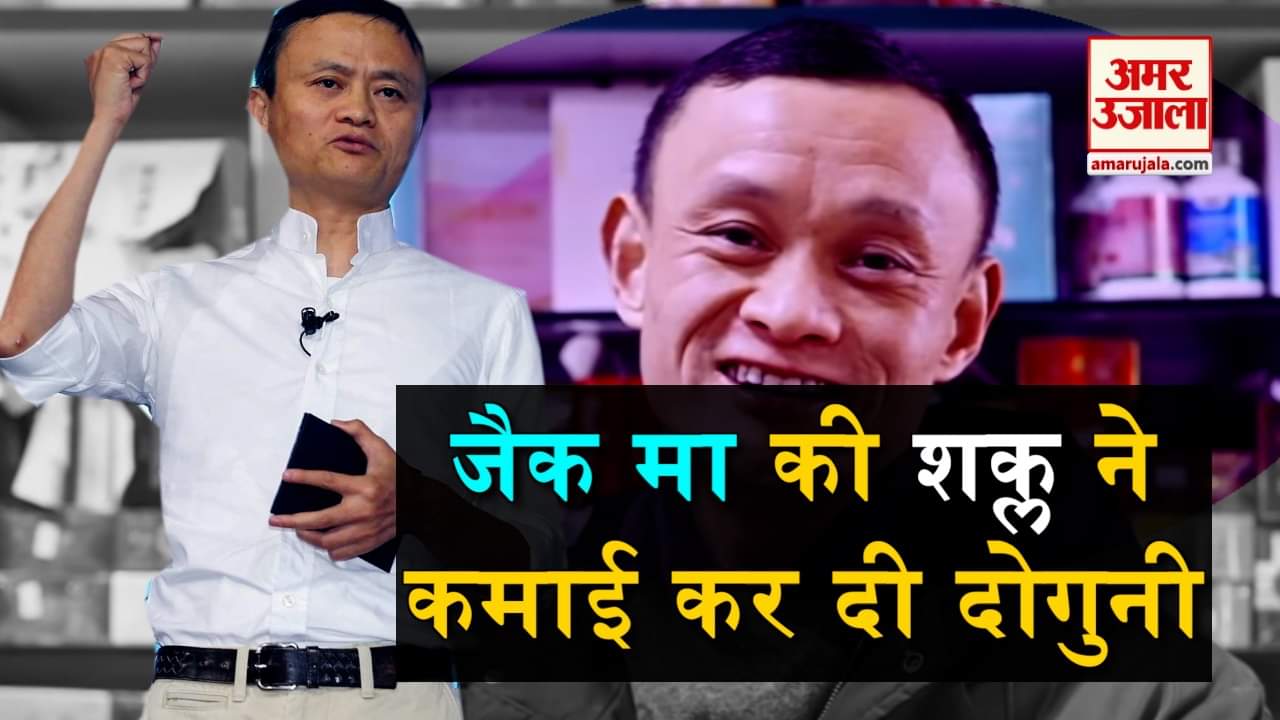 डिजाइन पिक्चर