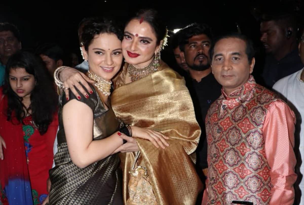 kangana ranaut and rekha dance at a award function