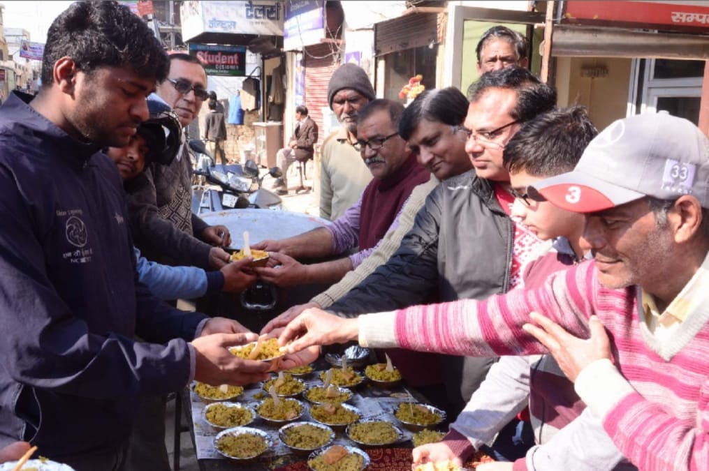 Makar Sankranti 2019 Donate these things according to zodiac sign