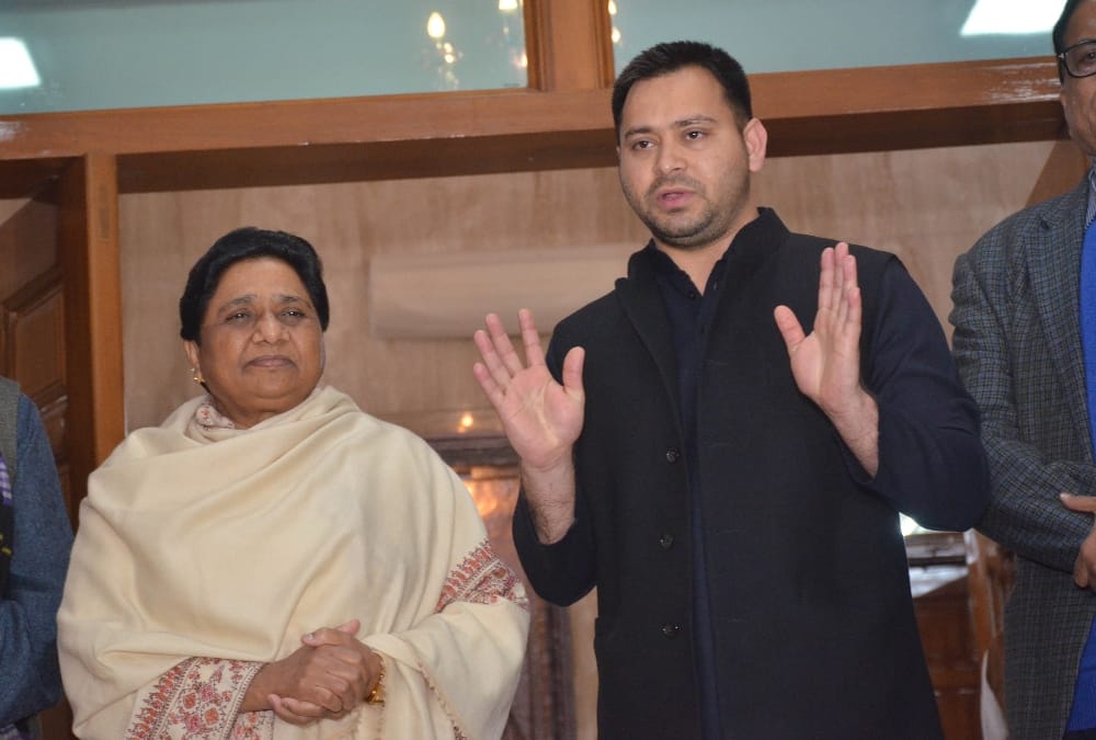 pics of tejashwi yadav meeting mayawati.