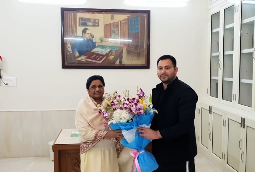 pics of tejashwi yadav meeting mayawati.