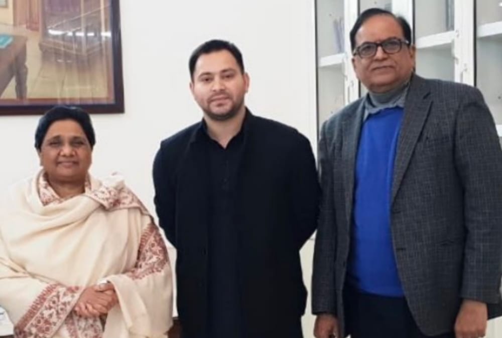 pics of tejashwi yadav meeting mayawati.
