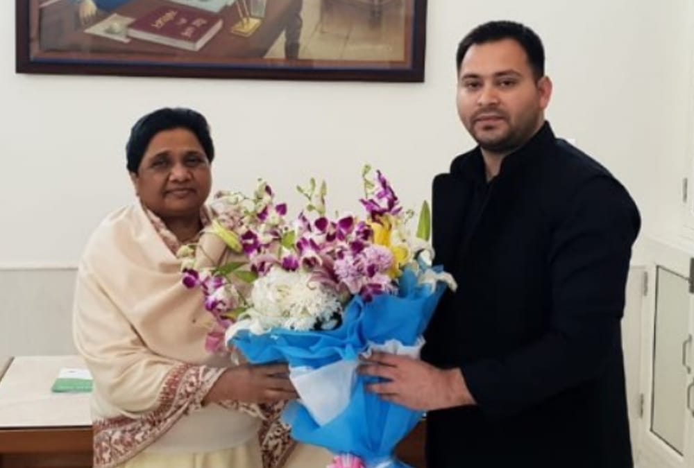 pics of tejashwi yadav meeting mayawati.