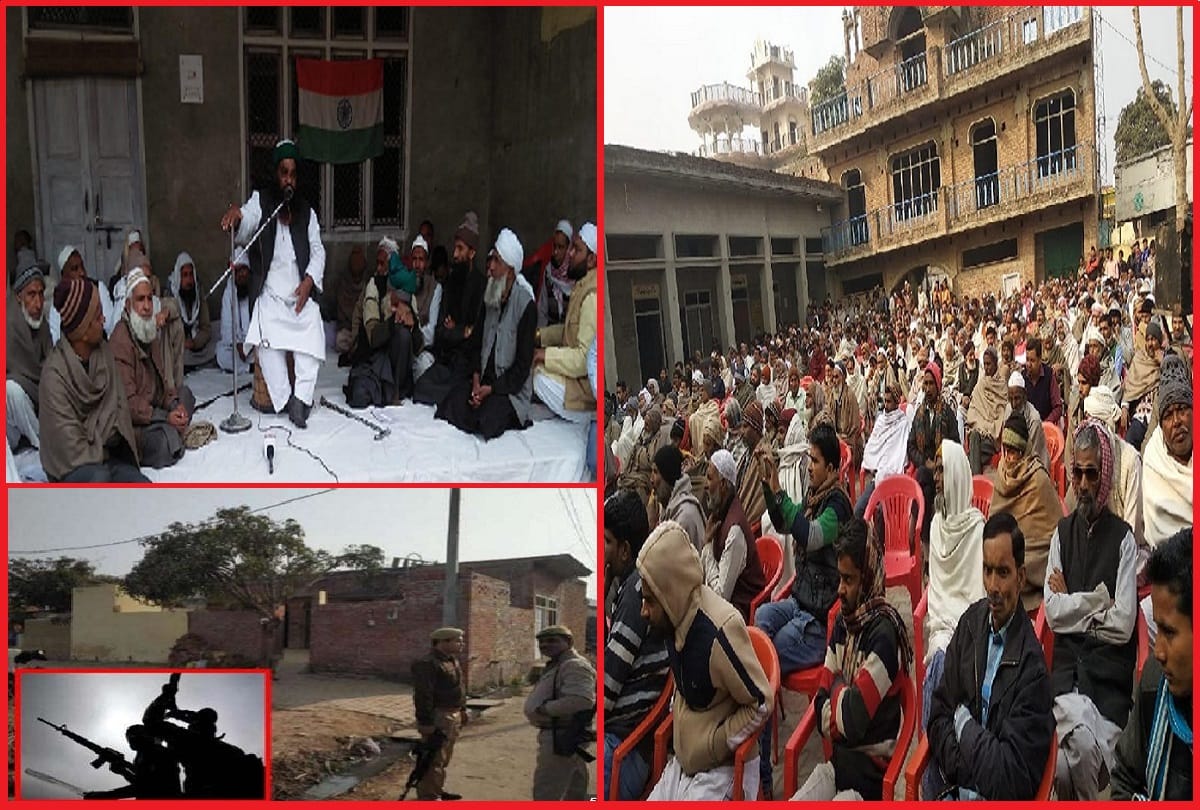 Meerut, Mahapanchayat of organized against terrorists in Madrasa in Radhana village