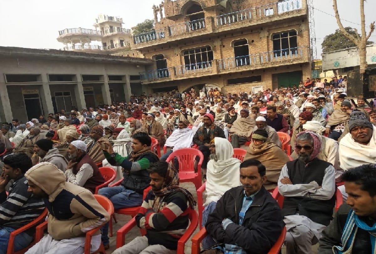 Meerut, Mahapanchayat of organized against terrorists in Madrasa in Radhana village