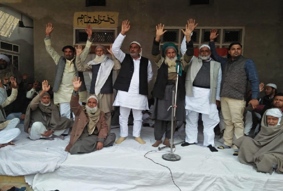 Meerut, Mahapanchayat of organized against terrorists in Madrasa in Radhana village