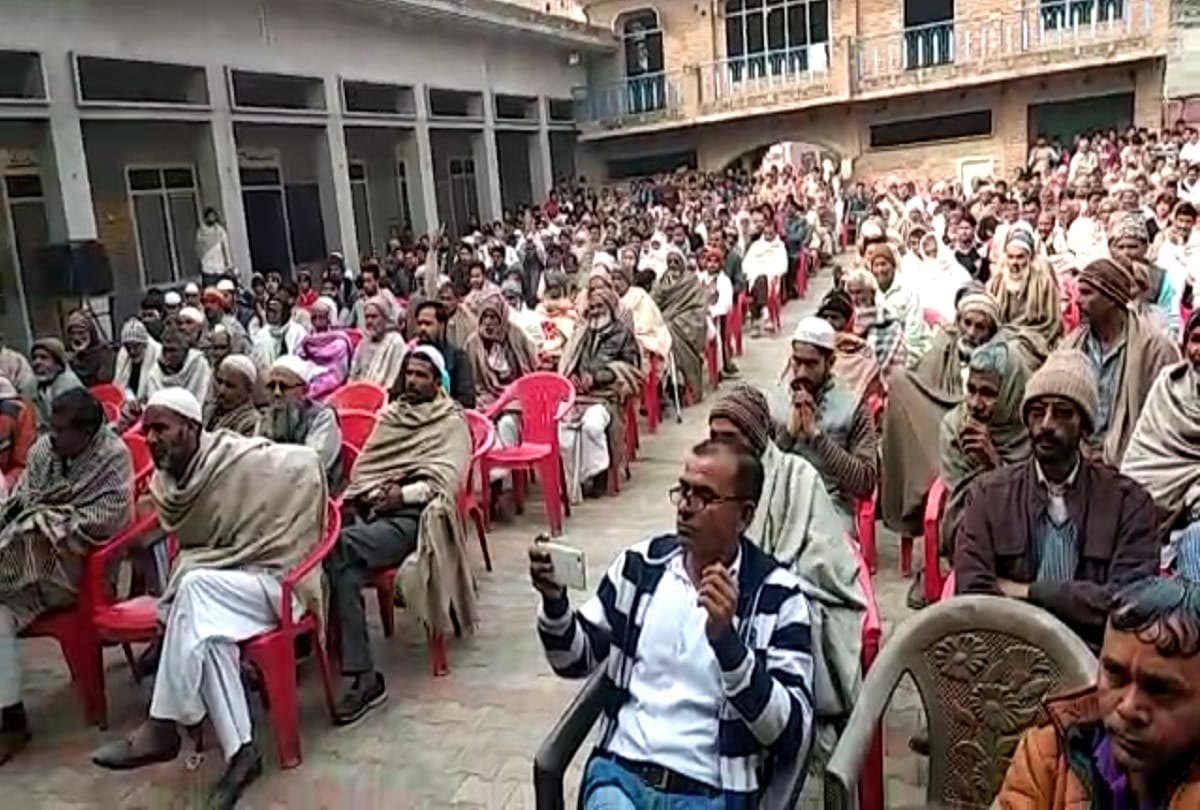 Meerut, Mahapanchayat of organized against terrorists in Madrasa in Radhana village