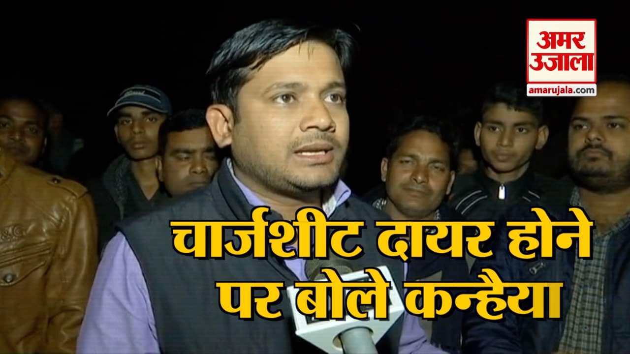 नेशनल न्यूज