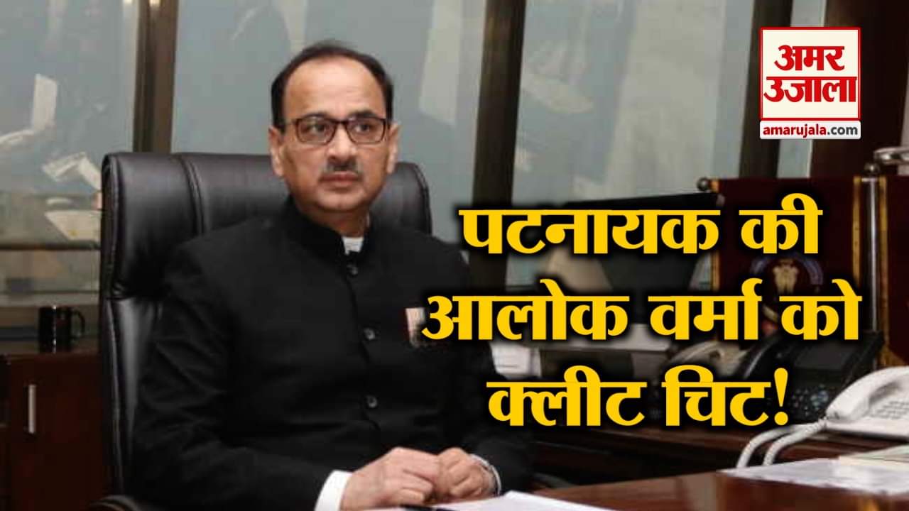 न्यूज हेडलाइंस