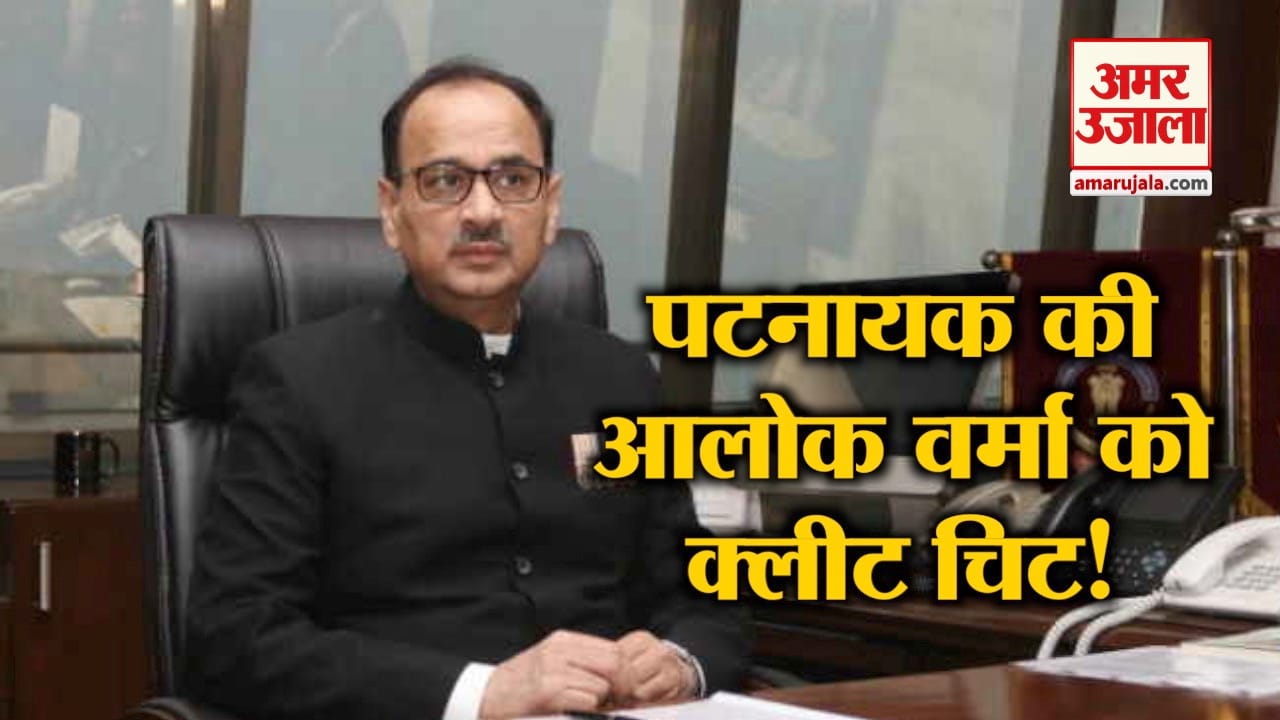न्यूज हेडलाइंस