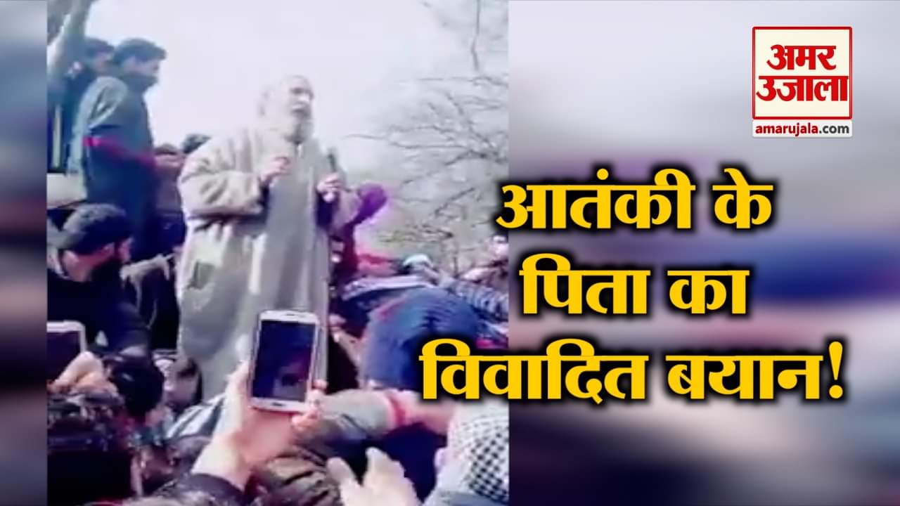 न्यूज हेडलाइंस