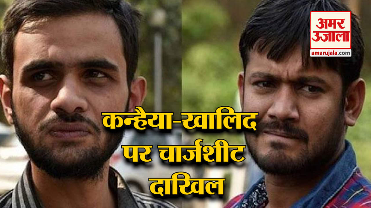 न्यूज हेडलाइंस