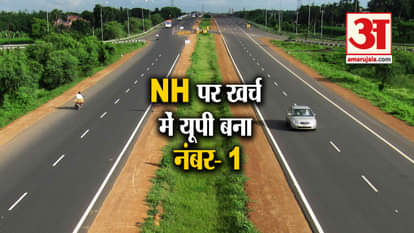 MOST WORK ON CONSTRUCTION DONE ON HIGHWAYS IN RAJASTHAN