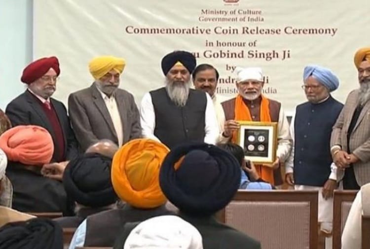 Guru Gobind Singh Jayanti 2019, Prakashotsav celebration, Prakash Parv