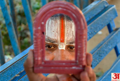 how many types makeup sadhus do like women