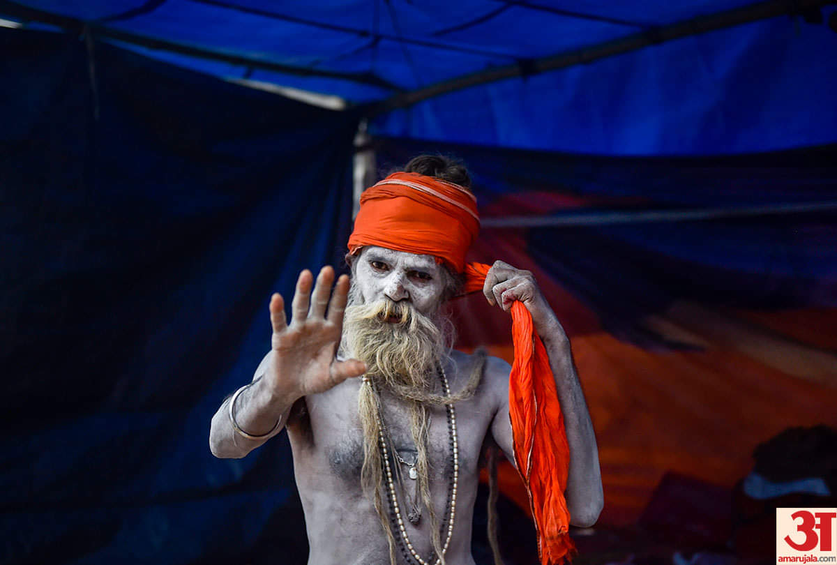 how many types makeup sadhus do like women