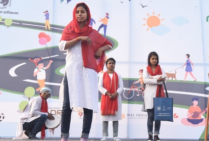 rahgiri program in lucknow