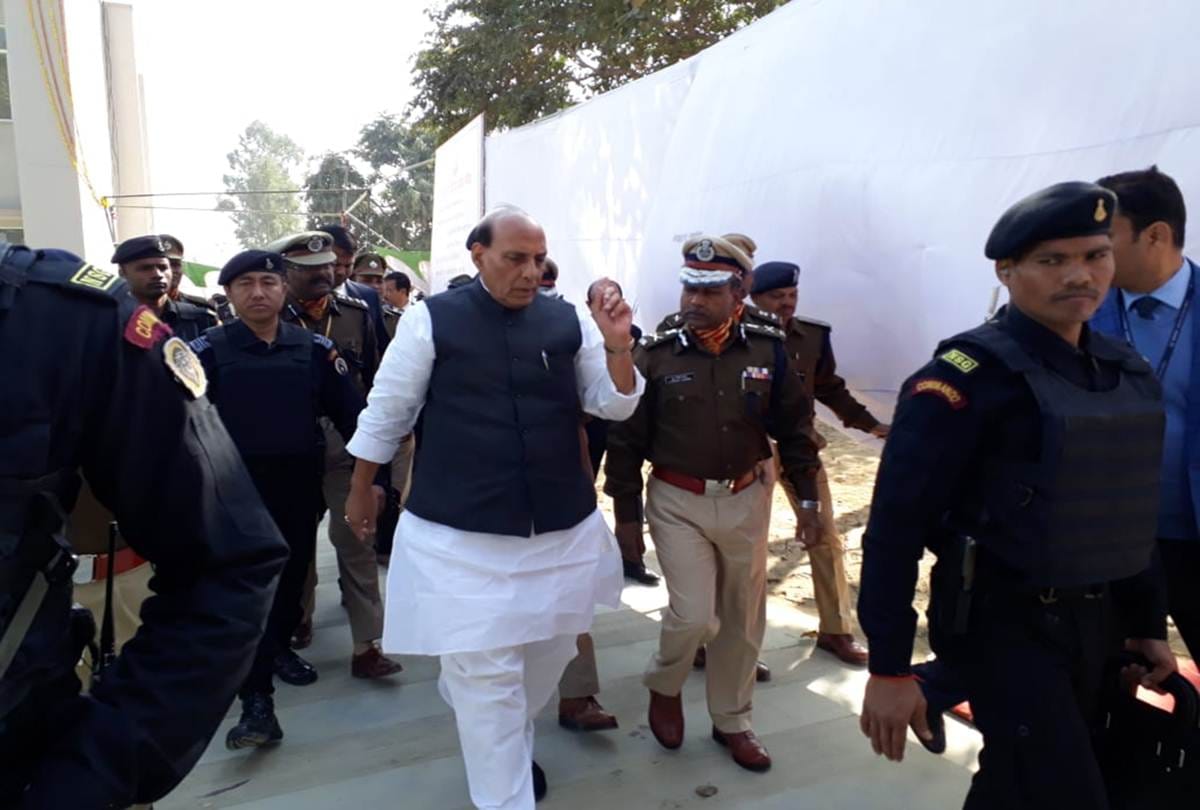 Home Minister Rajnath Singh will arrive Lucknow on February 24